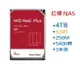 WD 威騰 紅標 4TB NAS碟 (WD40EFPX) 3.5吋硬碟 HDD 裸裝無盒