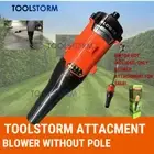 Blower Attachment For Brushcutter Hedge Grass Line Trimmer ChainSaw 7 or 9spline