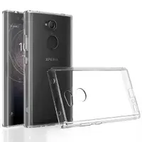 在飛比找神腦生活優惠-QinD SONY Xperia L2 雙料保護套