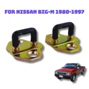 FOR NISSAN LOCK STRIKER ASSY DOOR DATSUN D21 Hardbody 1986-1997 PICK UP 2 Pcs
