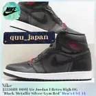 Nike Air Jordan 1 Retro High OG Black Silver Red 555088-060 Men's US4-14 NEW