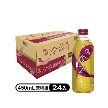 原萃冷萃蜜香紅茶450ML