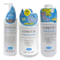 在飛比找蝦皮商城優惠-日本 BIONISTA 臉部温和去角質凝膠/ BIONIST