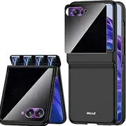 Miimal for Motorola Razr 50 Ultra case with Privacy Screen Protector, [Anti Spy] [Hinge Protection] Hard PC Slim Thin Shockproof Frosted Full Body Protective Cover for Razr 50 Ultra, Black