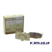 DIXCEL Brake Pad EXTRAcruise EC type Front For Honda Civic EK9 TYPE-R/5H