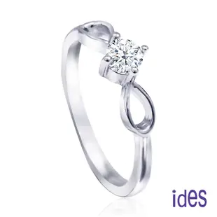 ides愛蒂思鑽石 設計款30分與12分F/VS1八心八箭EX車工鑽石戒指對戒情侶戒/情深