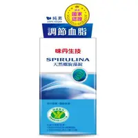 在飛比找大樹健康購物網優惠-【味丹生技】天然螺旋藻錠（600粒/瓶）