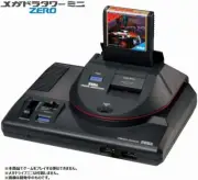 SEGA Megadora Tower Mini ZERO
