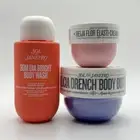 x3 Sol de Janeiro Delicia Drench & Beija Flor Body Butter Cheirosa Bom Dia Wash