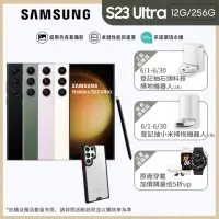 在飛比找momo購物網優惠-【SAMSUNG 三星】Galaxy S23 Ultra 5