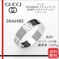 在飛比找蝦皮購物優惠-GUCCI 古馳 鑰匙圈 18K mercari 日本直送 