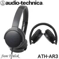 在飛比找蝦皮購物優惠-志達電子 日本鐵三角 Audio-technica ATH-