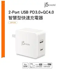 在飛比找Yahoo!奇摩拍賣優惠-台灣公司貨 j5create 2-Port USB PD3.