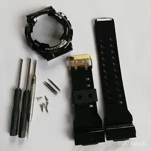 替換G-SHOCK錶帶 GD120GA-100GA-110GA-100C手錶帶 YSZC