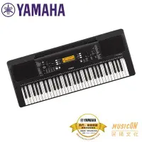 在飛比找Yahoo!奇摩拍賣優惠-【民揚樂器】Yamaha PSR-E363 手提式山葉電子琴