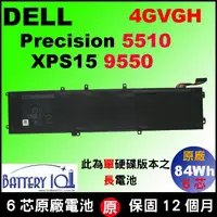 在飛比找蝦皮購物優惠-6芯原廠戴爾 Dell電池 XPS9550 Precisio