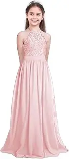[Choomomo] Kids Flower Girls Dress Halter Floral Sleeveless Wedding Banquet Keyhole Back Pageant Ball Gown