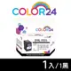 【COLOR24】for HP C9351CA（NO.21XL）黑色高容環保墨水匣