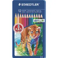 在飛比找蝦皮商城優惠-STAEDTLER 施德樓 油性 六角 色鉛筆 12色 藍 