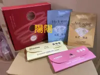 在飛比找露天拍賣優惠-2309.【陽陽小舖】股東會紀念品 大江 大人の生活 青春秘