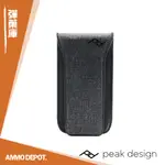 【彈藥庫】PEAK DESIGN CAPTURE PROPAD V3 快夾 多功能 護板  #AFD0101