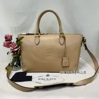 在飛比找Yahoo!奇摩拍賣優惠-[我們的名牌精品店]~ PRADA 卡其色牛皮金釦水餃手提肩