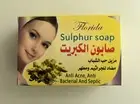 Sulphur soap, anti acne & freckles, صابونة الكبريت الاصلية
