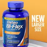 優購(2026/05)美國COSTCO(現貨在台)OSTEO BI-FLEX TRIPLE三倍強效葡萄糖胺關節護理