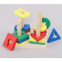 在飛比找蝦皮購物優惠-現貨【兒童玩具』黃盒 木製四柱幾何套柱積木玩具 ♥ 教具益智