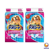 在飛比找ETMall東森購物網優惠-【Unicharm】日本消臭大師 超吸收狗尿墊 LL36片 