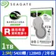 【hd數位3c】Seagate 1TB【新梭魚】(2.5吋/5400轉/128M/7mm/二年保)(ST1000LM048)【下標前請先詢問 有無庫存】