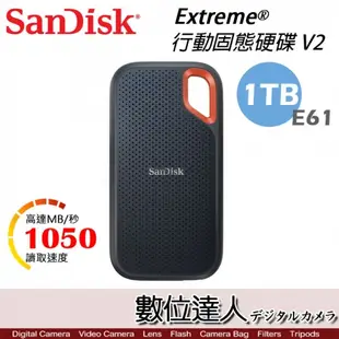 SanDisk Extreme SSD行動固態硬碟 V2 【E61 1TB】1050MB/s2 讀取 SDSSDE61-1T00-G25