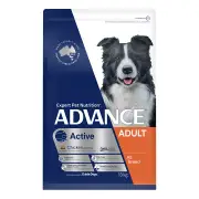 Advance Active Adult All Breed Chicken With Rice Dry Dog Food 17 Kg