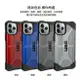 UAG iPhone 11 Pro 耐衝擊保護殼 強強滾