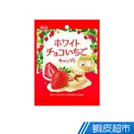 日本加藤 草莓代可可脂白巧克力糖 現貨 蝦皮直送
