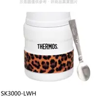 在飛比找屈臣氏網路商店優惠-THERMOS 膳魔師【SK3000-LWH】470cc動物