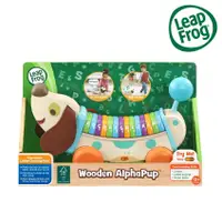 在飛比找蝦皮購物優惠-美國LeapFrog 跳跳蛙玩具 木質字母小狗