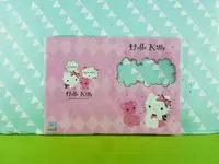 在飛比找樂天市場購物網優惠-【震撼精品百貨】Hello Kitty 凱蒂貓 護照套 粉熊