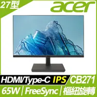 在飛比找PChome24h購物優惠-acer CB271 薄邊框螢幕(27型/FHD/75hz/