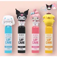 在飛比找蝦皮購物優惠-giya shop韓國製造三麗歐Sanrio唇部護理潤唇膏護