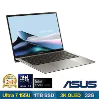 在飛比找Yahoo奇摩購物中心優惠-ASUS UX5304MA 13.3吋3K筆電 (Ultra