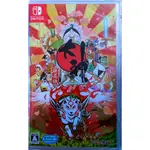 【全新未開封】任天堂 NS SWITCH遊戲片 大神 絕景版 OKAMI 日文版