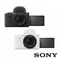 在飛比找CS EMART優惠-【SONY】Alpha ZV-E1L 全片幅 Vlog 數位