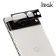 【IMAK】Google Pixel 7 Pro 鏡頭玻璃貼(曜黑版)