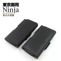 在飛比找博客來優惠-【東京御用Ninja】小米 Redmi Note 12S (