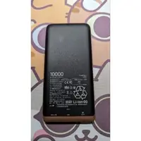 在飛比找蝦皮購物優惠-SP 廣穎 QP65 10000mah 行動電源 #行動電源