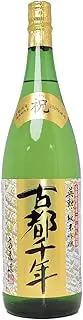Saito Shuzo Kotosennen Junmai Ginjo Sake 1800 ml