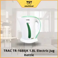 在飛比找蝦皮購物優惠-Trac TR-1688JK TR1688JK 1.8L 電