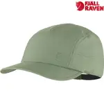 FJALLRAVEN 北極狐 ABISKO HIKE LITE CAP 健行遮陽帽/鴨舌帽/排汗帽 77402 613 玉石綠