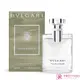 BVLGARI 寶格麗 大吉嶺男性淡香水 Pour Homme(50ml) EDT-公司貨【美麗購】